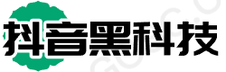 抖音黑科技兵马俑软件APP官方免费下载入口